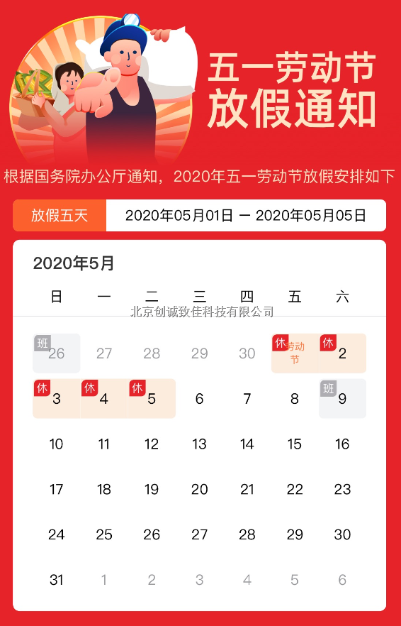圖片.png